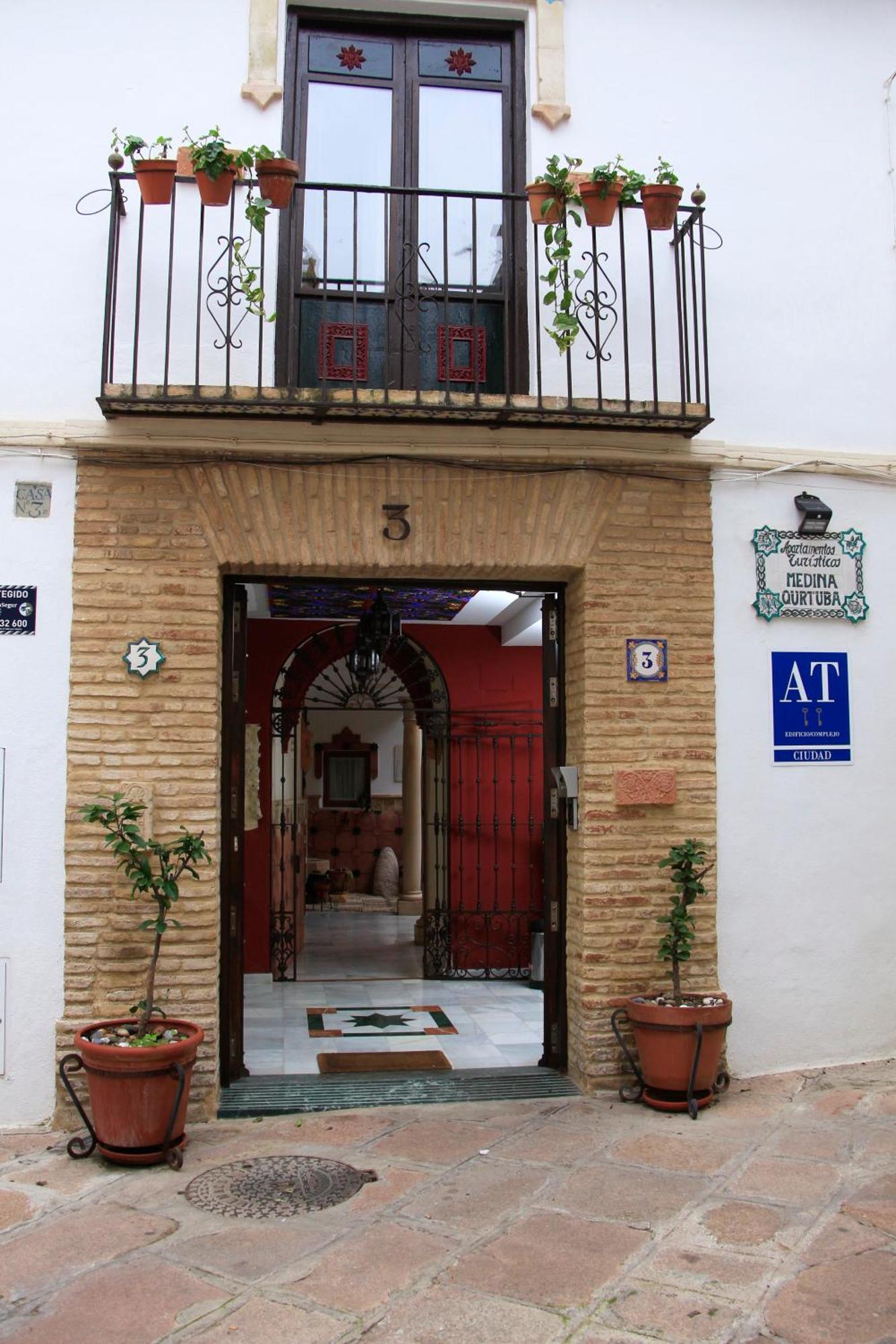 Apartamentos Medina Qurtuba Córdoba Exterior foto